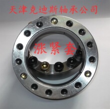 ���� �q�o��   Z2-35x60 �q�o�� Z2��Û�o����