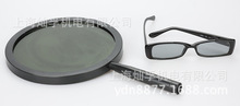 SWZY-150手持应力镜 便携式玻璃制品内应力检查器 应力仪