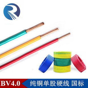 ˼~BV4mmƽ늾܆θо~zbӲ100