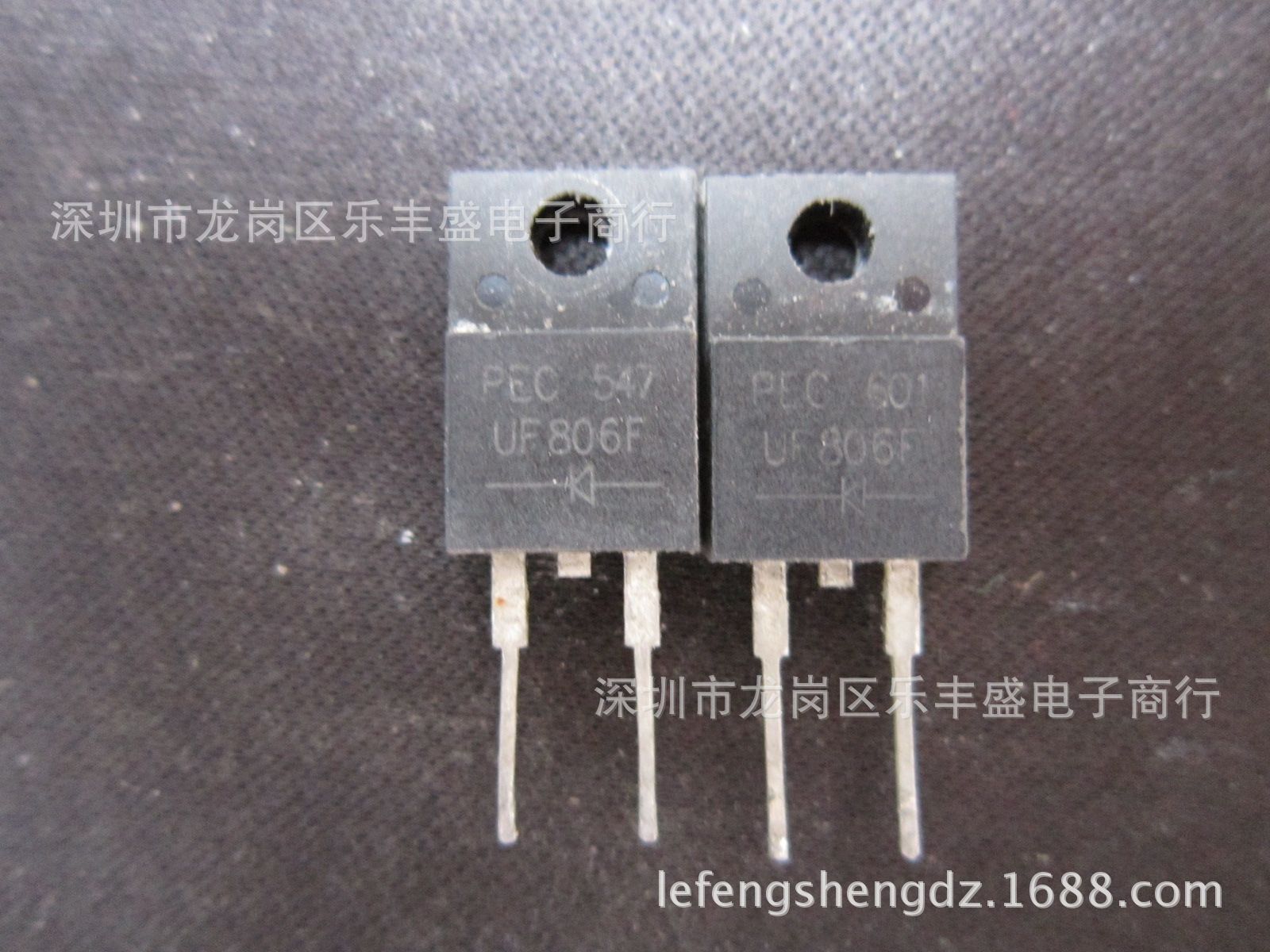 UF806F 拆机PEC TO-220F-2 快速二极管 8A 600V