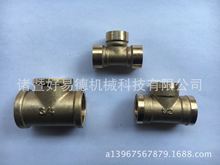 �S��ֱ�N �~�Ƚz��ͨ ��� �~���^ˮů����~�ܼ�