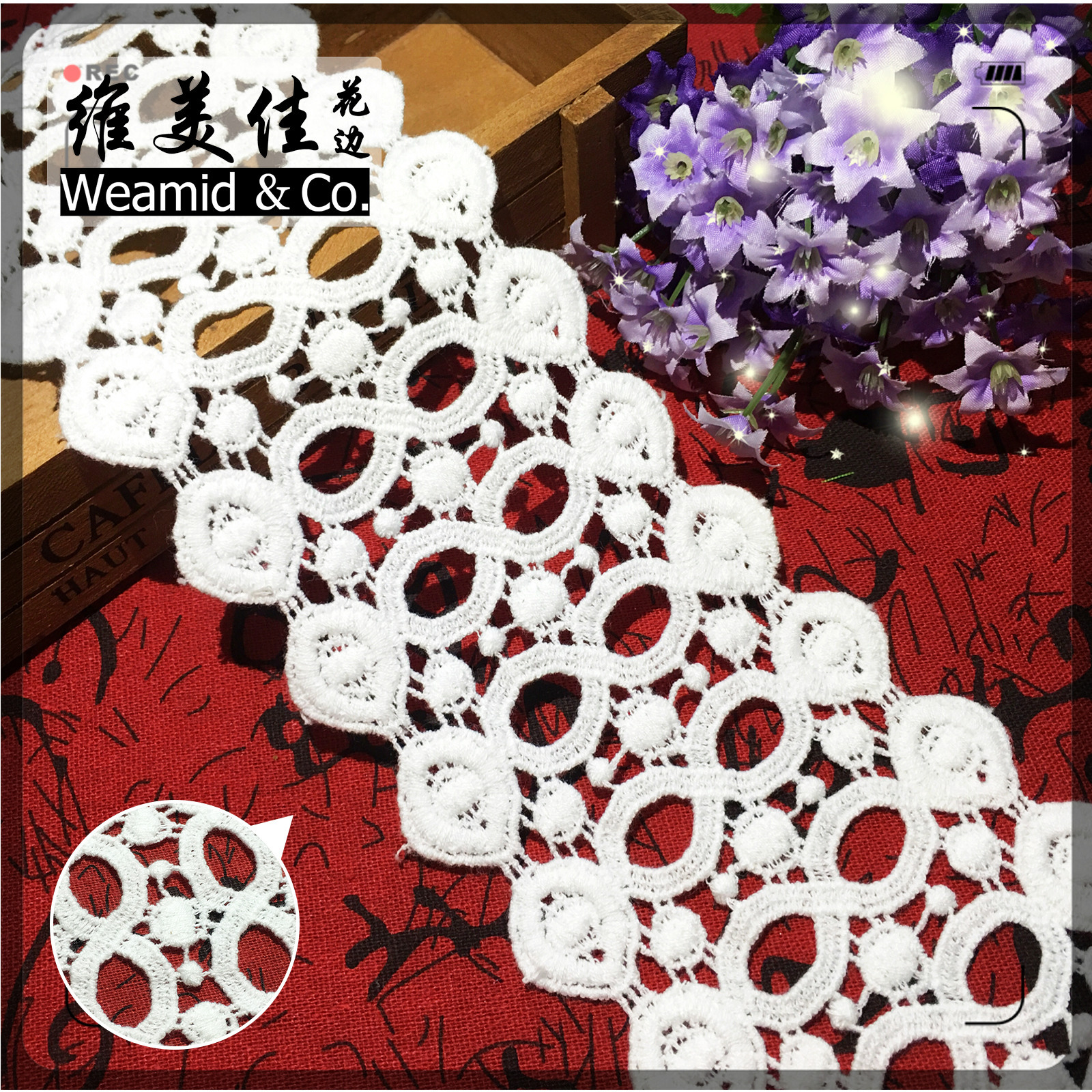 维美佳厂家直销辅料 9cm纯棉线水溶双边镂空圆点豆豆刺绣花边条码