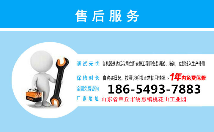 3559525079_2131437813_����