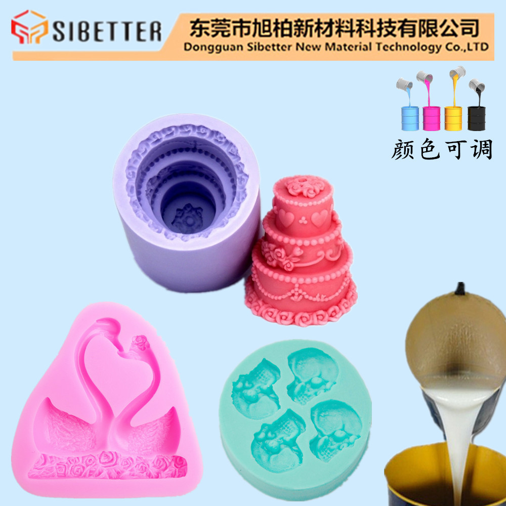 厂家直销食品模具硅胶 耐高温巧克力模具液态硅胶