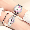 Fashionable waterproof watch stainless steel for beloved, Hong Kong