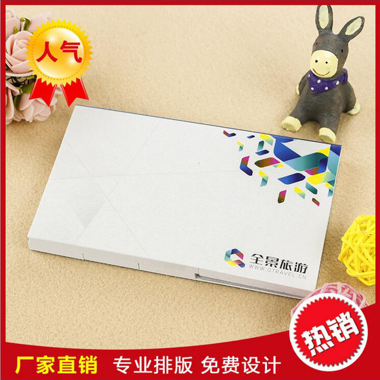 創意卡通 便簽本廣告便簽貼定制 組合方形n次貼便利貼 定制logo