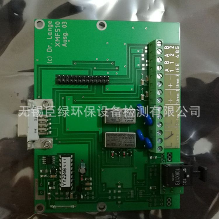 美国HACH哈希CODmax在线分析仪配件，终端板YAA906