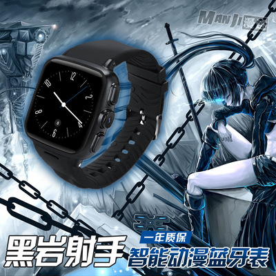 Black Rock Shooter watch Sword domain of God Tokyo Ghoul Quadratic element comic periphery Bluetooth Telephone watch