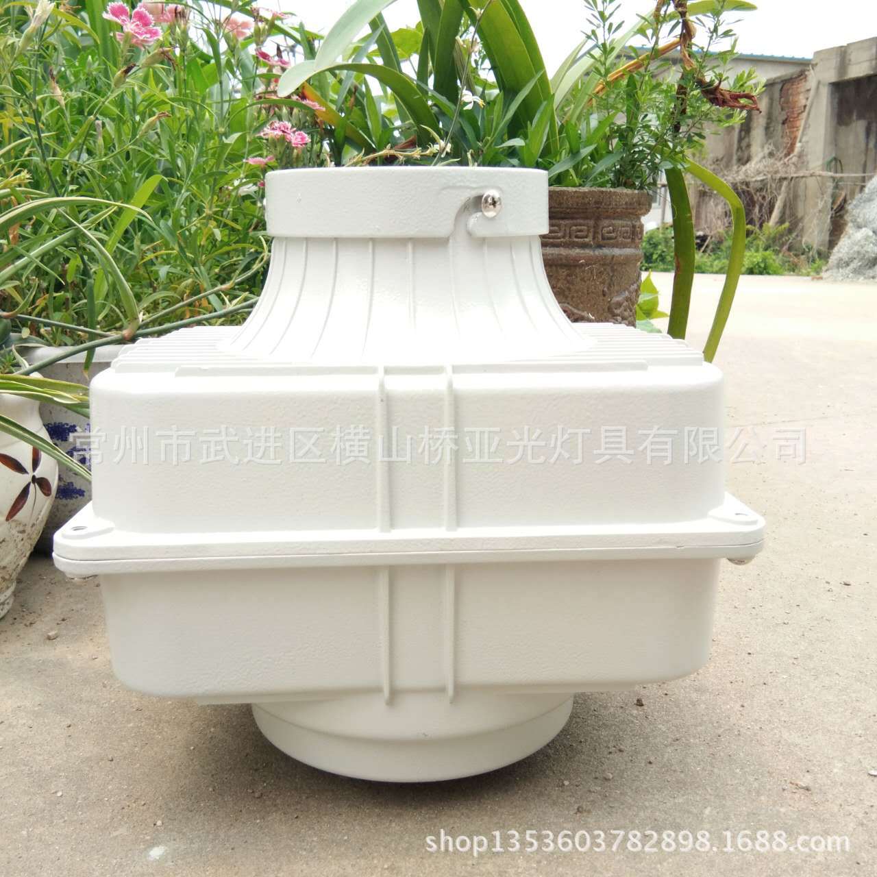 微信图片_20170613092930