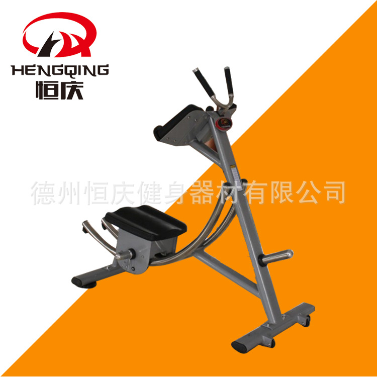 家用商用健身器材健腹器工作室卷腹机训练器健身房运动力量卷腹器