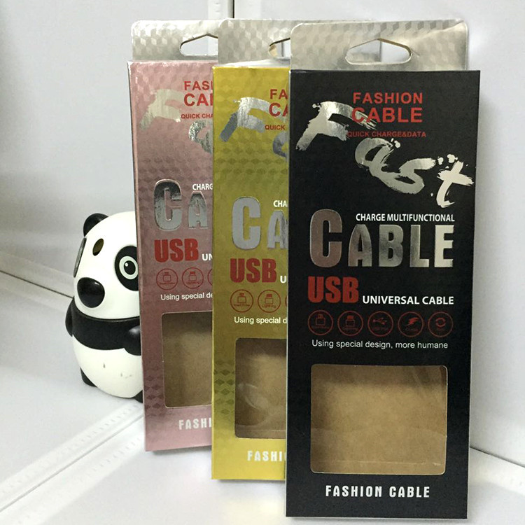 厂家直销订制磨砂数据线盒子包装订做手机壳包装盒子定做移动电源