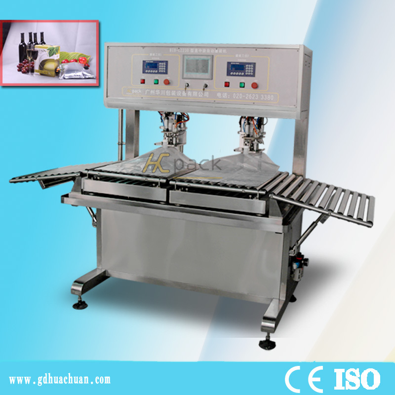 广州华川设备BIB盒中袋灌装机果汁灌装机香精香料称重灌装机