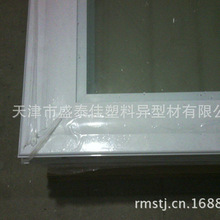 �������� PVC�D���Ͳ� �����Ͳ� �D���Ͳ� Ӳ�|�D�������ͲĶ���