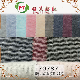 �F؛���������l��ĥëˢë�� �~�[ţ�ǲ�����ᘿ�����