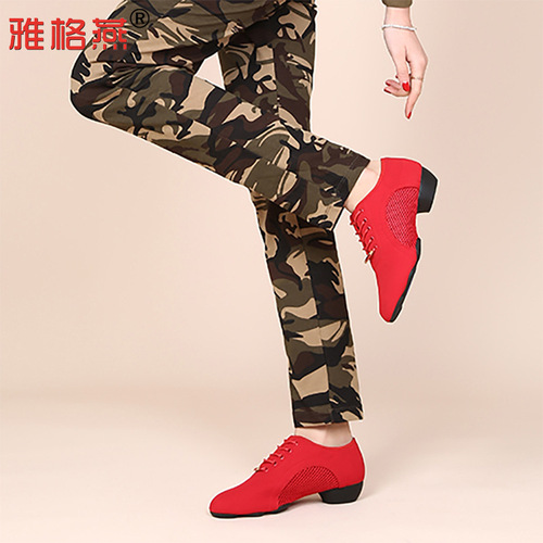 New Dance Shoes Soft Sole Teacher Shoes for Women Navy Dance Shoes Leather Square Dance Shoes Beef Dance Shoes
