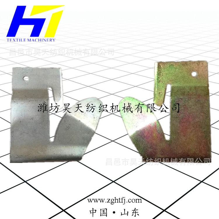 1515织机配件,婴儿尿布织布机配件,豆腐布织造机械配件