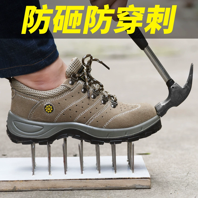 Поставка воловьей кожи твердое дно защитная обувь Мужская старая защитная обувь анти-разбивать анти-прокол Рабочая обувь дышащая