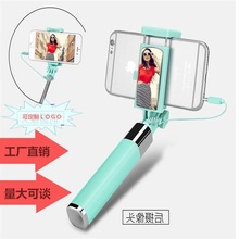 适用苹果手机等6S线控带后视镜自拍神器拍照通用迷您安卓自拍杆