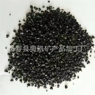 厂家直销电气石 电气石配料颗粒砂 电气石细粉 电气石球 远红外球