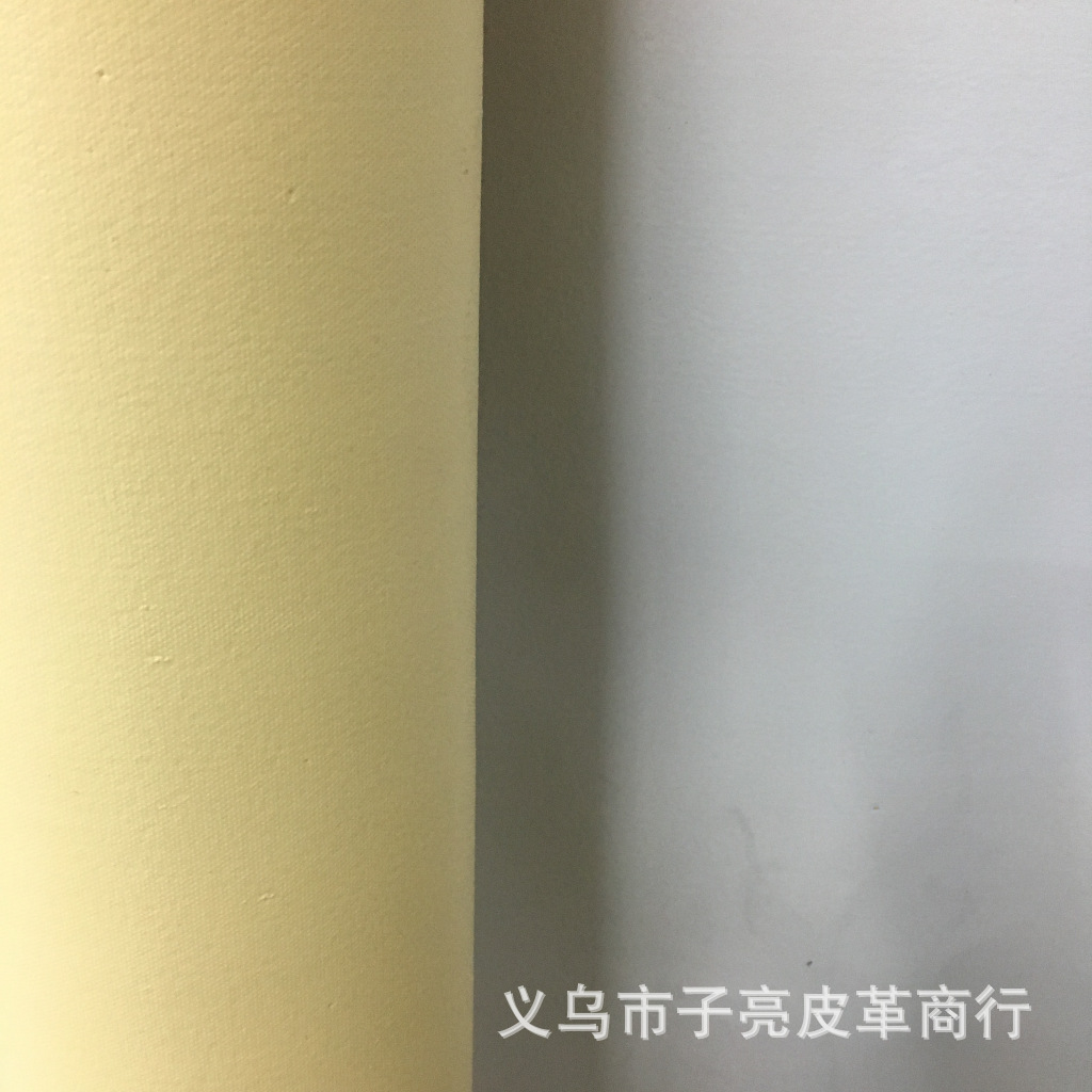 商标革