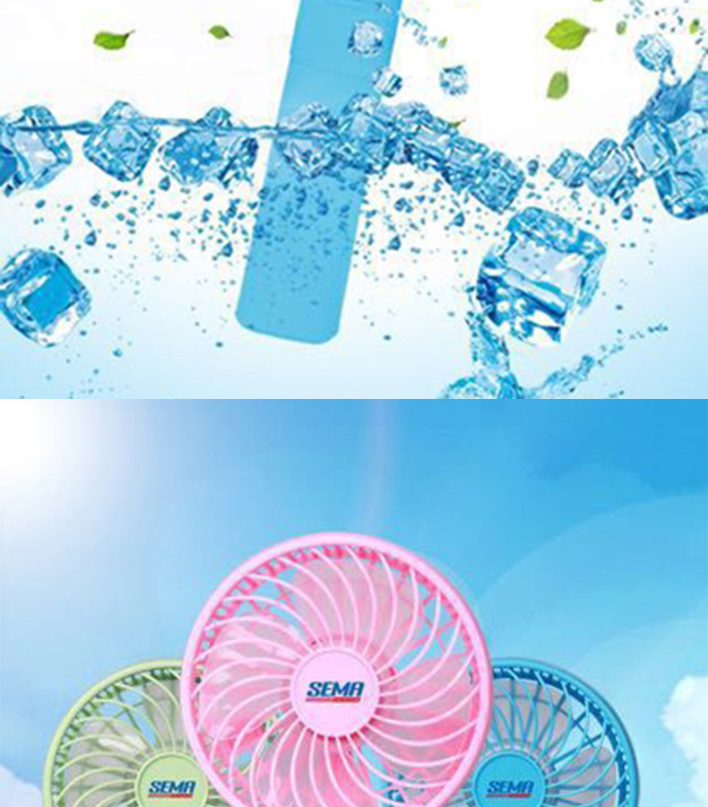 07-旋转旋转猫风扇_02