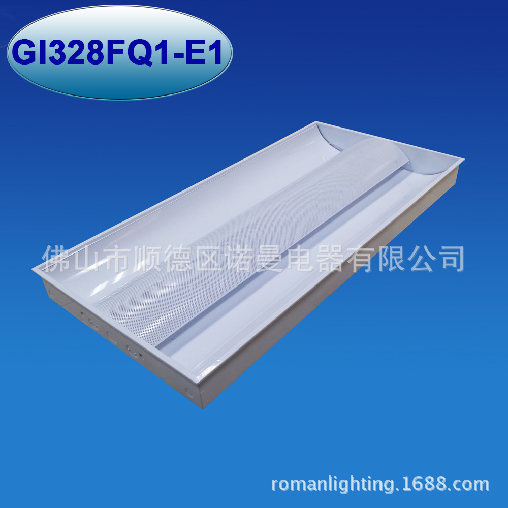 Customized luxury model 1200*600 Space light panel 1195*595 Diffuse Medallions Space Kit