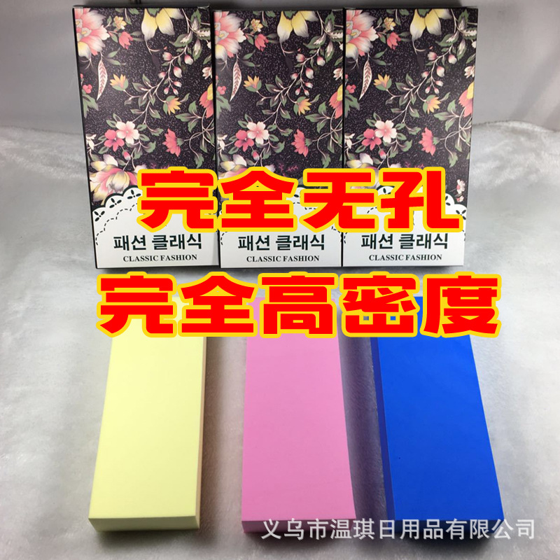 爆款搓澡神器海綿寶寶成人通用搓灰海綿 PVA搓澡海綿搓灰神器廠家