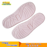 生产定制室内鞋底大量供应棉拖鞋TPR鞋底ZT210内线底 侧缝底