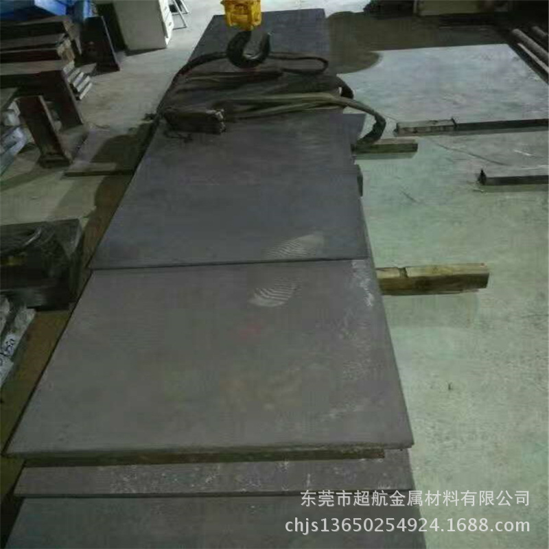 ASTMS17400不锈钢板精板AISI630钢带UNS630光亮棒不锈钢研磨棒