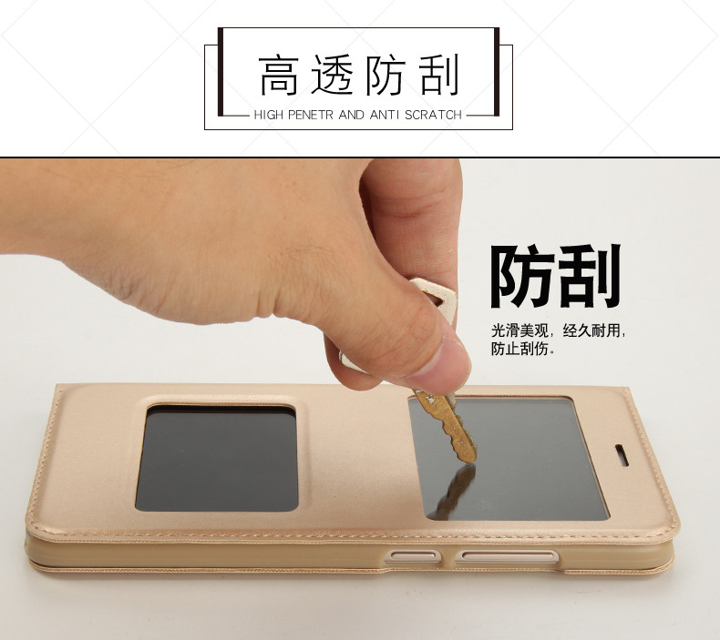 碕致note5A症井討耗・秤2_03