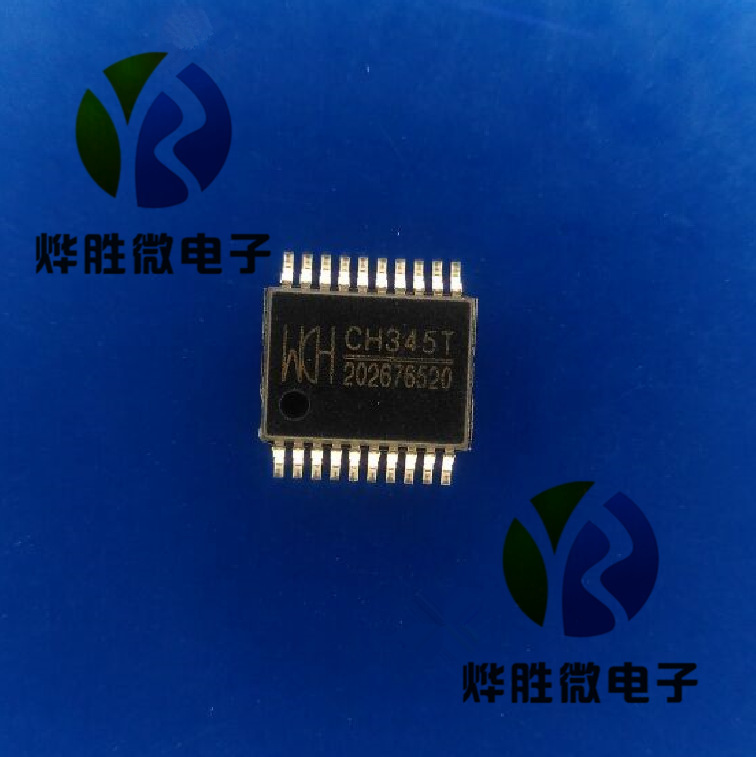 Ch345T Wch Ssop20 USB to Midi Chip Brand New Original Factory Ten