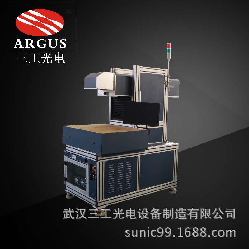 激光切割加工贺卡 激光镭射纸品 贺卡激光镂空机