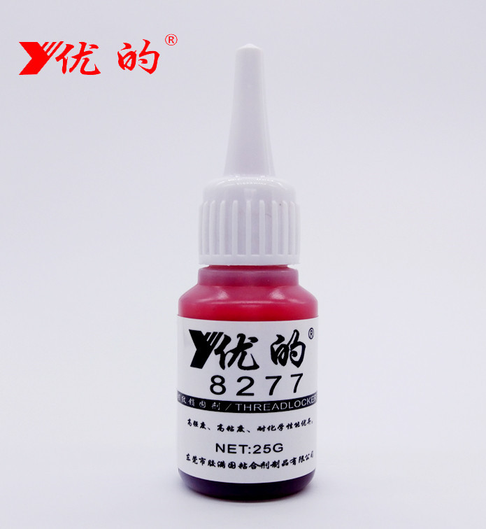 厂家供应优的8277螺纹锁固剂耐高温螺丝锁固剂密封胶紧固胶