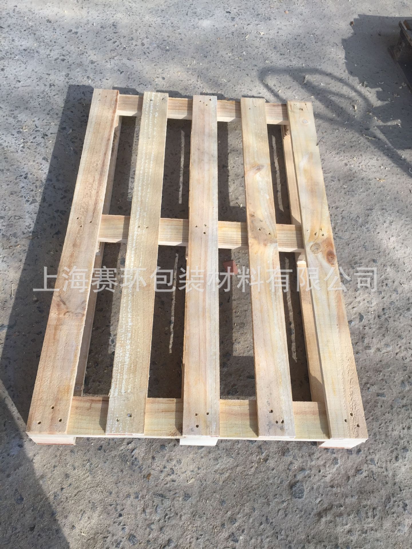 上海木托盘出口实木熏蒸托盘带IPPC熏蒸标识仓库叉车实木栈板卡板-阿里巴巴