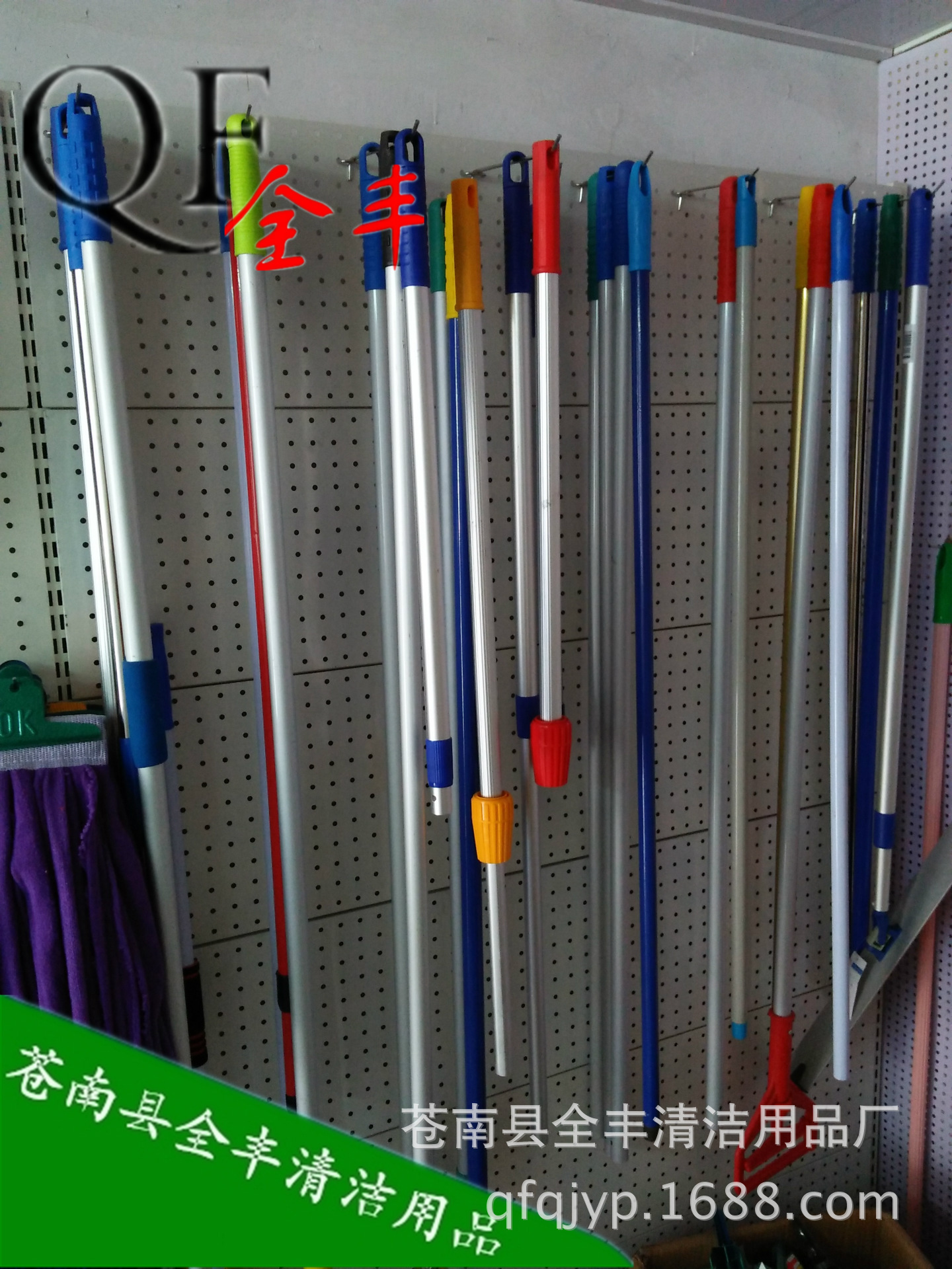 IMG20170412115916_副本ds