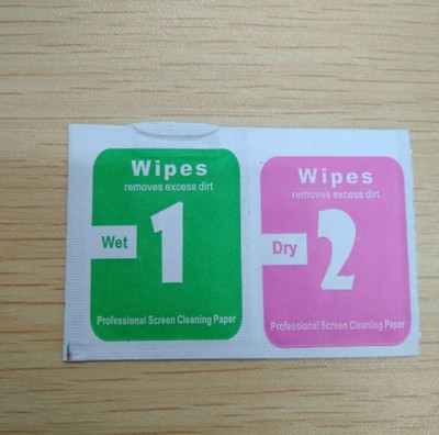 厂家批发酒精包除尘贴 干湿 贴膜工具包 清洁套装 干湿包 酒精棉