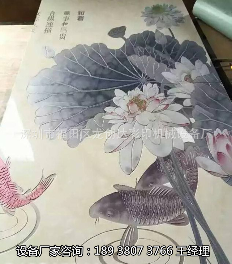 ΢�ňDƬ_20170825094709_����