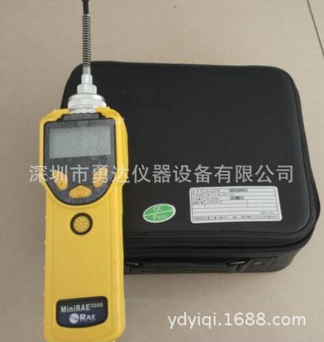美国华瑞SearchRAE 可燃气/有毒气体检测仪【PGM-1600】