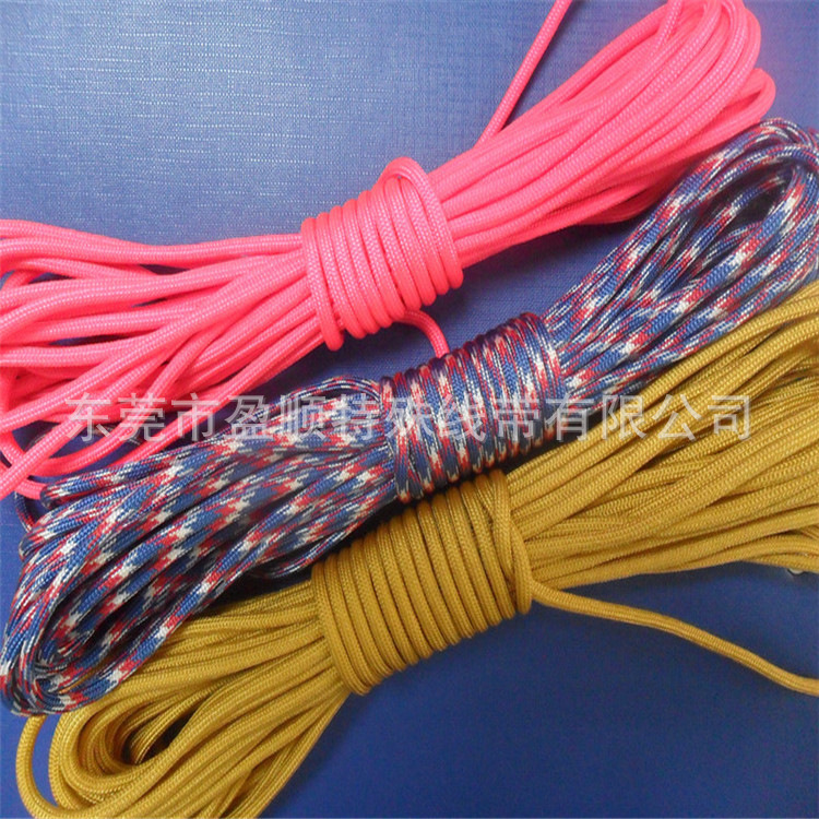 厂家生产七芯伞绳 户外绳子 涤纶伞绳 户外用捆绑绳