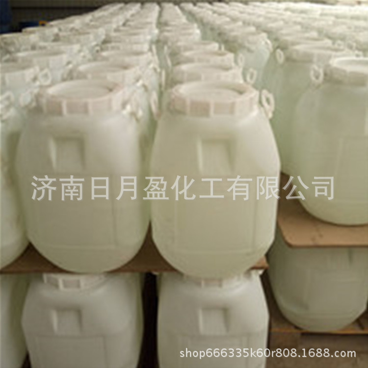 销售果葡糖浆 食品级f55果葡糖浆甜味剂食品添加剂