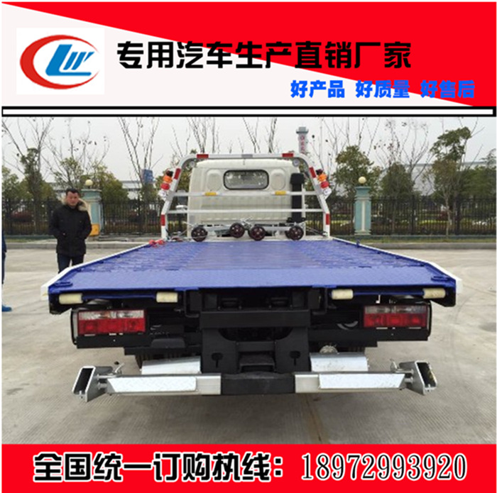 QQ截圖20170929103315