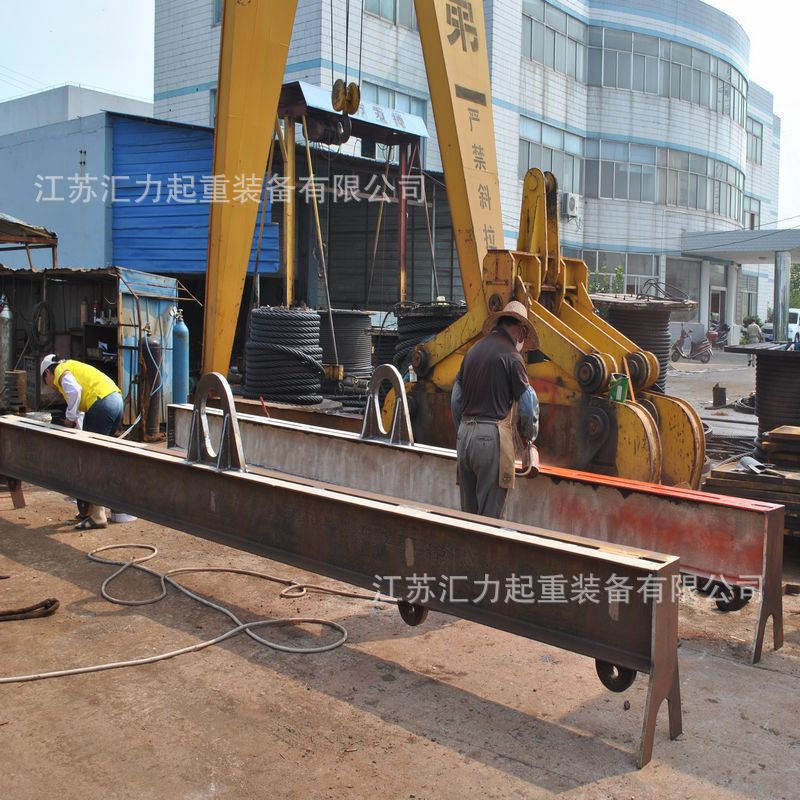 HLF型横梁系列 平衡吊梁  工字梁