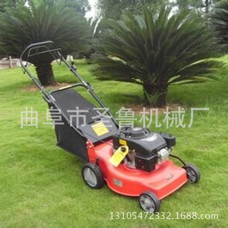 草坪機(jī)