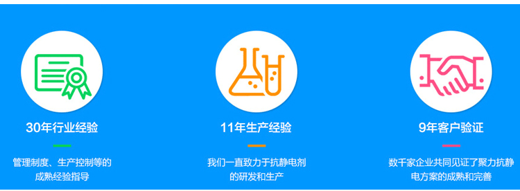 通用_12