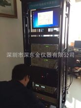 中央信号源 数字模拟 电视中央信号系统TV3300 厂家直销