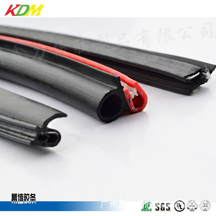 双色共挤胶条 软硬密封胶条 封边胶条