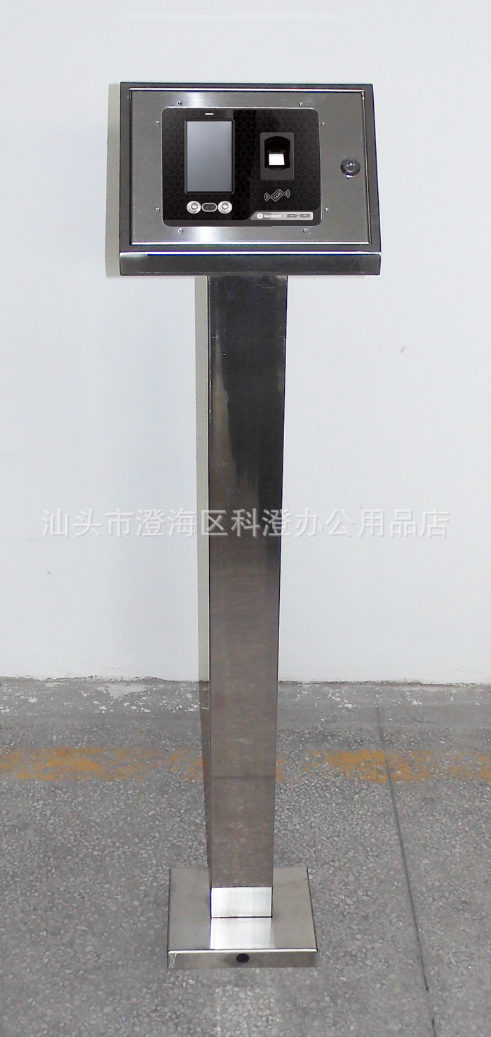 不锈钢支架  膨胀螺栓固定底座  适用于真地F501