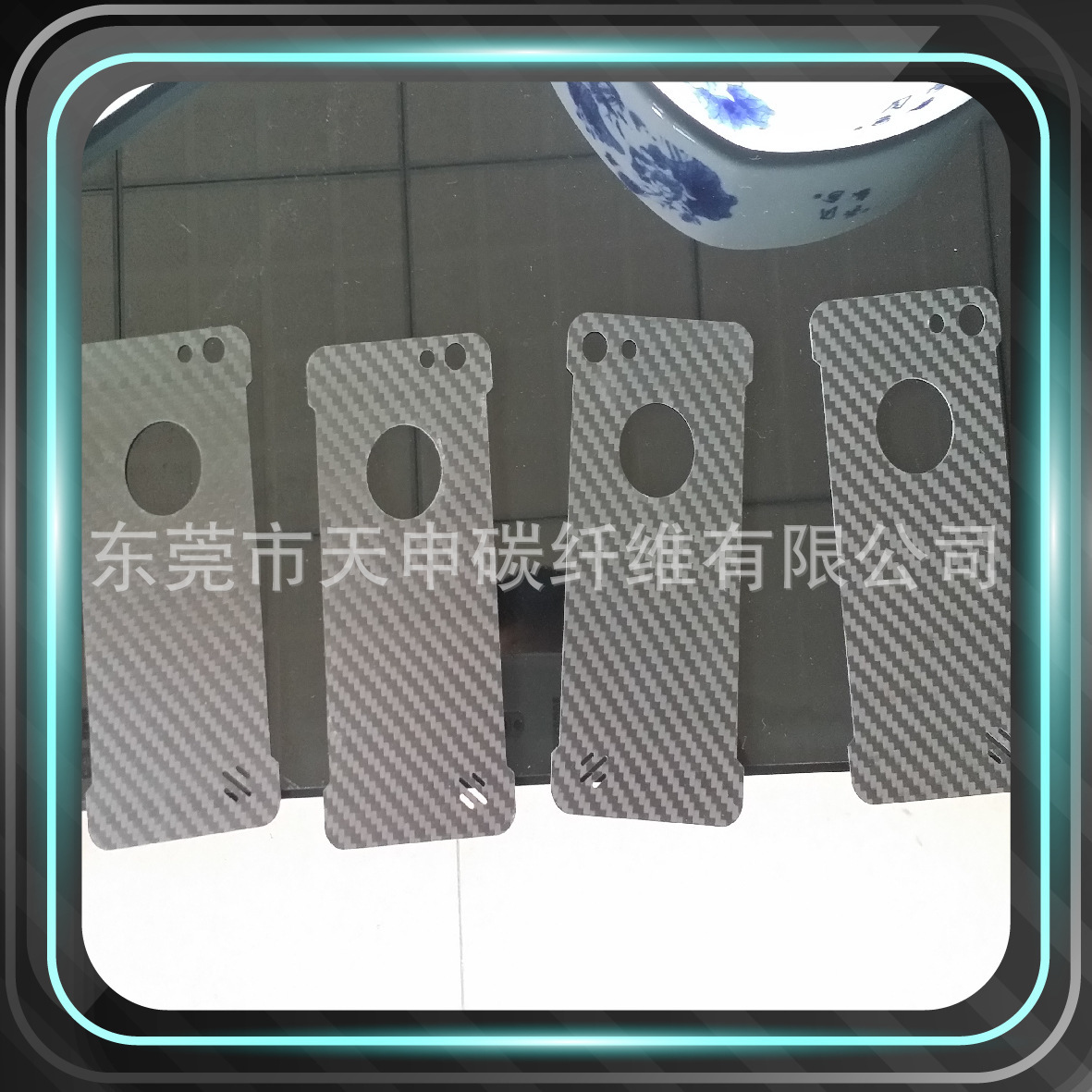 供应优质碳纤维手机壳贴片 片材 可定制各种颜色