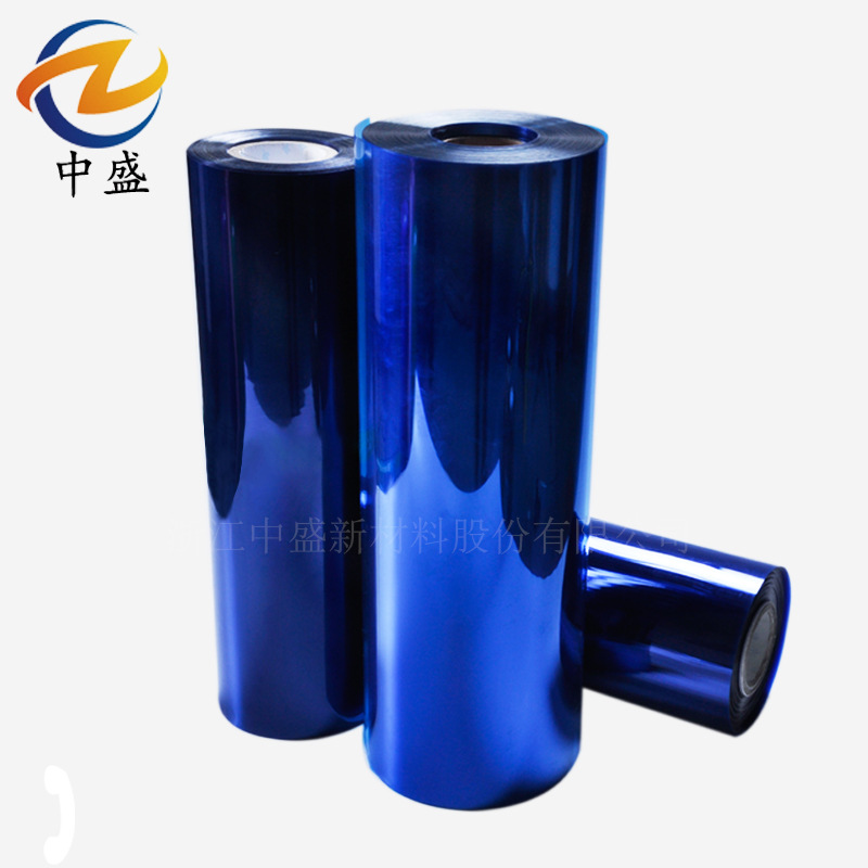 【厂家供应】金银色反光片pet胶片apet食品级药品级防雾镜片