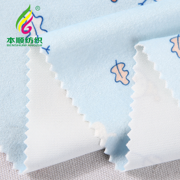 厂家直供婴乐绒钻石绒贝贝绒桌布家纺玩具抱枕床上用品家纺用布